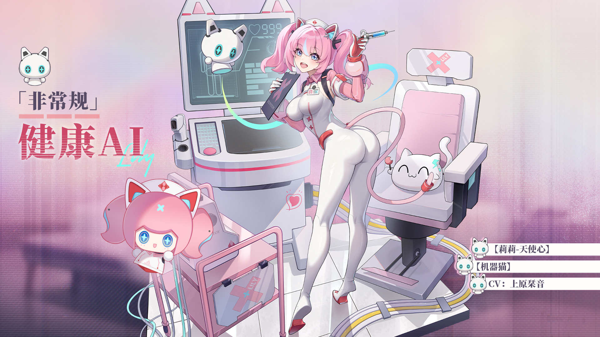 猫之城》官方网站-番糖游戏